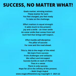 Success, No Matter What!