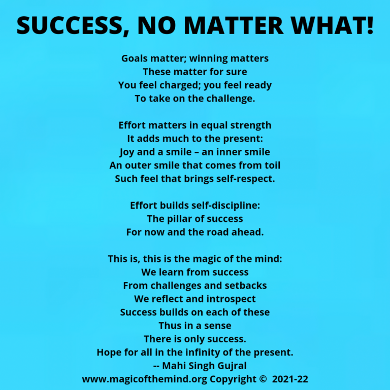 Success, No Matter What!